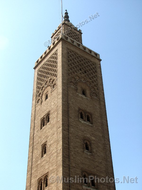 The Minaret of the Sunna Mosque